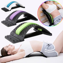 1pc Back Stretch Equipment Massager Magic Stretcher Fitness Lumbar Support Relaxation Spine Pain Relief Corrector Health Care #S 2024 - buy cheap