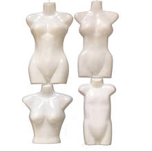 Женский манекен тела половина-длина мужской пластиковый манекен грудной клетки тела стеллаж для выставки товаров подвесная доска манекен 10 шт./лот B063 2024 - купить недорого