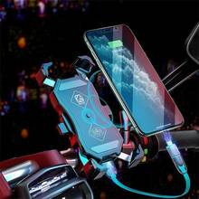 12V Motorcycle QC3.0 USB Qi Wireless Charger Mount Holder Stand for Cellphone 2024 - buy cheap