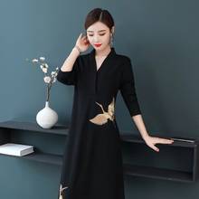 Qipao Traditional Chinese Oriental Dress Women Crane Embroidery Modern Chinese Cheongsam Qi Pao Female Ladies Asian Dress FF2538 2024 - buy cheap