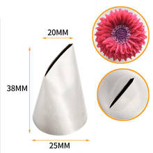 #125K Austin Rose Petal Piping Nozzle Tip Stainless Steel Cup Cake Decorating Pastry Nozzles For Cream 2024 - buy cheap