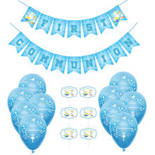 1 шт/партия, комплект одежды из Первое Святое Причастие баннер ботильоны небесно-голубого цвета с воздушными шарами для торта для маленьких мальчиков платье для крещения вечерние украшения свадебные принадлежности 2024 - купить недорого
