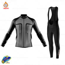 Ekoies-Conjunto de Ropa de Ciclismo de invierno para Hombre, chaqueta térmica de lana para bicicleta, larga, 2021 2024 - compra barato