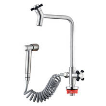 New 304 Stainless Steel Kitchen Sink Single Cold Faucet With Spray Gun Balcony Pool Multi-function Tap 2024 - buy cheap