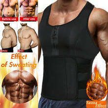 Men Sweat Sauna Vest Waist Trainer Corset Neoprene Body Shaper for Weight Loss Slimming Tank Top Workout Shirt Faja Shapewear 2024 - buy cheap