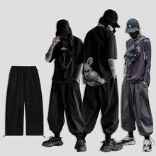 New Casual Harem Pants Men's Fashion Solid Color Loose Hip Hop Pants Men Streetwear Elasticated Waist Trousers Mens M-2XL 2024 - buy cheap