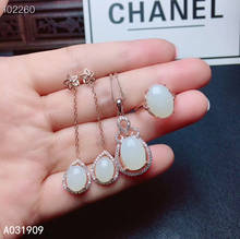 KJJEAXCMY-pendientes de plata de ley 925 con incrustaciones de jade blanco Natural, joyería de boutique, conjunto de anillo y collar, detección de soporte exquisito 2024 - compra barato