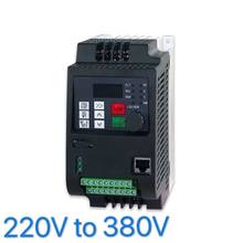 Преобразователь 220 В однофазный вход в 380 В трехфазный выход кВт 1HP VFD инвертор с переменной частотой 2024 - купить недорого