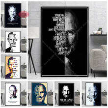 NT880 Poster Print Hot Steve Jobs Quote Artwork Great Star Modern Oil Painting Wall Art Canvas Picture Living Home Room Decor 2024 - buy cheap