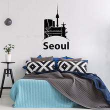 Pegatina de pared de edificios de la Torre Namsan de Corea, Mural de arte de pared, calcomanía del mundo, decoración de cabecera de cama para el hogar, póster, Y225 2024 - compra barato