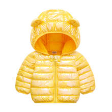 Cute ear Baby Girls Jacket Winter Colorful Jacket For Girl Coat Kids Warm Hooded Outerwear Coat For Boy Jacket Coat Kids Jackets 2024 - buy cheap