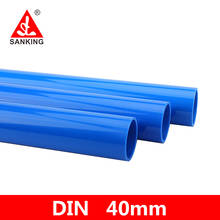 Sanking UPVC 40mm Pipe Garden Irrigation Connector Water Pipe Joints PVC Pipe Fillings Fish Tank Straight Fitting Joint 2024 - buy cheap