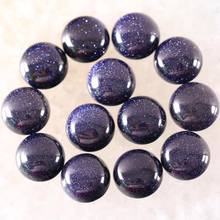 10Pcs 16MM Round Cabochon CAB Bead Natural Stone Blue Sandstone No Drilled Hole Bead For DIY Jewelry Gift for Men Women K907 2024 - buy cheap