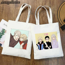 Summer Japan Anime Yuri On Ice BL Yaoi Cartoon Handbags Shoulder Canvas Bags Casual Reusable Girls Tote Harajuku Vogue Women Bag 2024 - buy cheap