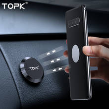 Магнитный автомобильный держатель для телефона TOPK, подставка для мобильного телефона на приборную панель, держатель на руль, магнитный настенный держатель для iPhone samsung Xiaomi 2024 - купить недорого