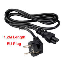 1.2M EU 2 Pin Plug Power Cord 3 Prong Laptop Cable AC Power Supply Laptop Charger Cable for Toshiba HP Acer Asus Dell Samsung 2024 - buy cheap