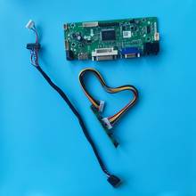 HDMI-compatible DVI VGA LED LCD LVDS Controller driver board Kit for N173O6-L01/L02/L03/L04/L06 1600X900 Panel 2024 - buy cheap
