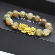 Pixiu-pulsera de cuentas de piedra Feng Shui Unisex, brazalete clásico, amuleto de la riqueza, buena suerte 2024 - compra barato