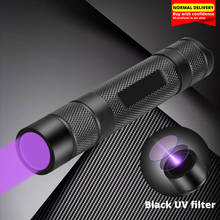 UV Flashlight 365nm Ultra Violets mini Ultraviolet Lanterna IP65 Waterproof Invisible Torch for Pet Stains Use 18650 EDC Light 2024 - buy cheap