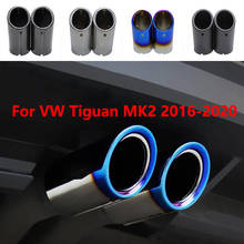 Автомобильный глушитель выхлопной трубы для Volkswagen VW Tiguan mk2 R line, задний глушитель выхлопной трубы для tiguan 2019 2018 2020 2016 2017, аксессуары 2024 - купить недорого
