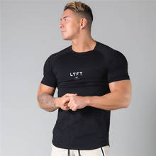 Camiseta com estampa de verão, manga curta, raglã, masculina, corrida, academia, fitness, musculação, treino, camisetas justas 2024 - compre barato