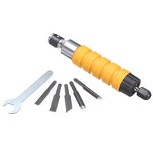 Electric Wood Chisel Flexible Shaft Electric Wood Carving Hand Drill Tools Wrench Power Carving Connection Accessories 2024 - buy cheap