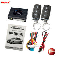 Car Remote Central Door Lock Keyless System Central Locking with Remote Control Car Alarm Systems Auto Remote Central Kit 2024 - buy cheap