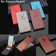Кожаный чехол-книжка для Xiaomi Redmi 4X 8A 7A 3s S2 6A 6 5Plus 4A 5A Note 8T 8 7 5 6 Pro 4 4X 5A Mi A3 9 Lite 8 SE A1 2 2024 - купить недорого