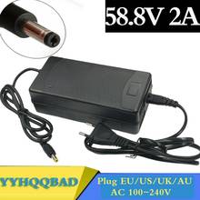 58.8V 2A 58.8v2a lithium li-ion battery charger for 14 Series lithium li-ion Li-polymer battery pack 2024 - buy cheap