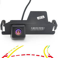 Cámara de visión trasera cámara de visión trasera para estacionamiento la noche cámara de marcha atrás de coche para Hyundai I30 Coupe KIA Soul K2 RIO 2024 - compra barato