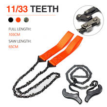 Manganese Steel Chain Saw 11/33 Teeth DIY Hand Woodworking Garden Tool Wood Cutter for Outdoor Emergency Survival Camping Hiking 2024 - buy cheap