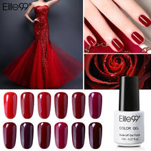 Elite99-esmalte de uñas en Gel, serie vino tinto, barnices híbridos UV LED para manicura, Nail Art, 7ml 2024 - compra barato