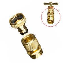 Garden Hose Quick Connector 3/4 Inch GHT Brass Easy Connect Fitting Yard Tool Universal Faucet Adapter Water Quick Coupling 2024 - buy cheap