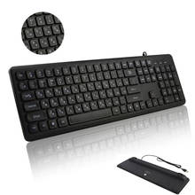 Chyi teclado de computador ergonômico, teclado com fio em russo/inglês silencioso 108 teclas para pc notebook impermeável 2024 - compre barato