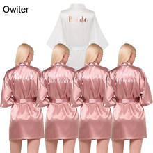 Owiter 2019, Женский Сиреневый Шелковый Атласный халат для невесты, свадебное платье для невесты, одежда для сна, свадебные халаты, белые сексуальные пижамы 2024 - купить недорого