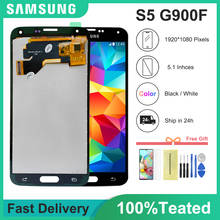 ЖК-дисплей для Samsung Galaxy S5 (не совместим с G900H)