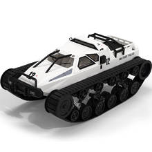 RC Tank 1:12 High Speed Drift Tank 2.4G 4WD Remote Control Armored Vehicle 380 Motor Tank Full Proportional For Kids Boys Gift 2024 - buy cheap