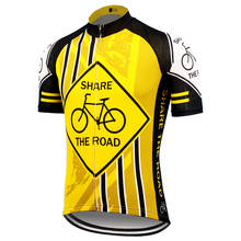Cycling jersey 2020 ropa ciclismo Yellow bike clothing mtb jersey triathlon Highway Mountain sports clothing Maillot outdoor 2024 - buy cheap