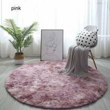 Nordic Carpet Gradient Colorful Rug Soft Plush Round Rug Mat Home Decor for Bedroom Living Room Child Room Door Window Large Siz 2024 - buy cheap