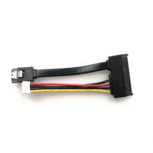10 шт./лот 7 + 15 22pin SATA жесткий диск 4pin кабель питания 2в1 для HTPC HIN MINI ITX материнская плата шнур 10 см 2024 - купить недорого