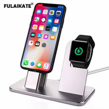 Fulaikate suporte de metal para apple watch, para iphone xs max 6/2/1 plus, dock de carregamento, prateado 2024 - compre barato