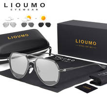 LIOUMO Sunglasses Polarized Men Women Photochromic Driving Glasses Aluminum Magnesium Chameleon Eyewear gafas de sol hombre 2024 - buy cheap