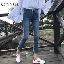 Jeans Women New Scratched Zipper Pockets Chic Pencil Retro Womens Skinny Soft Students Korean Style High Quality Simple Daily 2024 - buy cheap