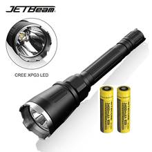 Jetfeixe bc40 pro lanterna led cree xhp50 2930lm, feixe de lançamento 347 metros, lanterna + nitecore 3400mah bateria para busca 2024 - compre barato