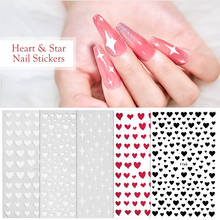 Adhesivo de pegatinas 3D para decoración de uñas de alta calidad, pegatinas de uñas MultiColor de amor, corazón, diseño de estrellas, envoltura de láminas, decoraciones 2024 - compra barato