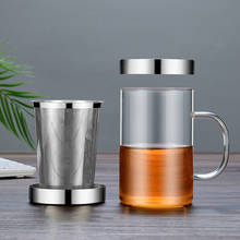 Botella de agua de vidrio con filtro de Infusor de té, taza de café y la Oficina para el hogar con aislamiento, taza de viaje con empuñadura, 500ML 2024 - compra barato