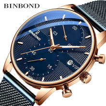 Relógios masculinos ultra-fino estudante calendário relógio masculino de luxo aço azul dos homens pulso relógio de quartzo homem reloj hombre zegarek zegarek 2024 - compre barato