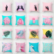 Brilhante doces rosa azul capas de almofada folhas tropicais impressão travesseiros caso moderno simples lance travesseiros capa decorativa sofá assentos 2024 - compre barato