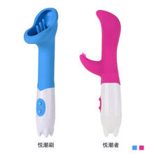 Vibrador av stick para casais, brinquedos sexuais, vibrador para mulheres, sex shop, massageador de próstata, varinha mágica lésbica 2024 - compre barato