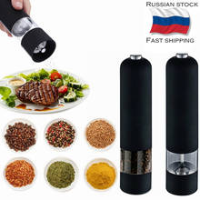 2pcs Electric Pepper Grinder Easy Salt Spice Herbal Containers with LED Lights for Easy Cleaning Home Kitchen Cooking BBQ Tools 2024 - buy cheap